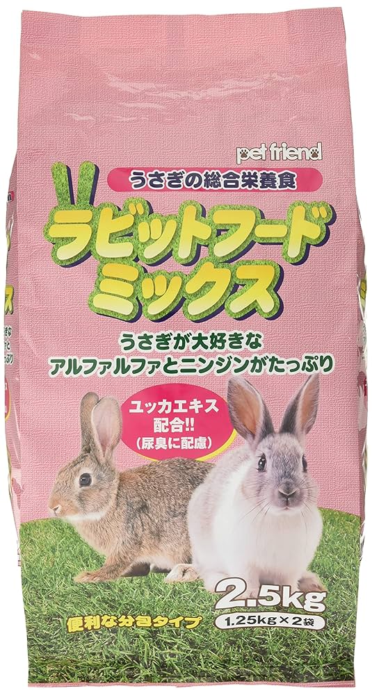 Amazon | ペットフレンド ラビットフード ミックス 1.25